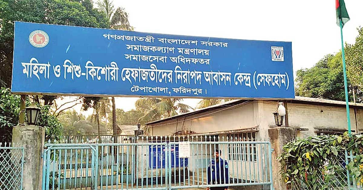 সেফ হোমে শিশু থেকে তরুণী কুমু এখন ‘মুক্ত’