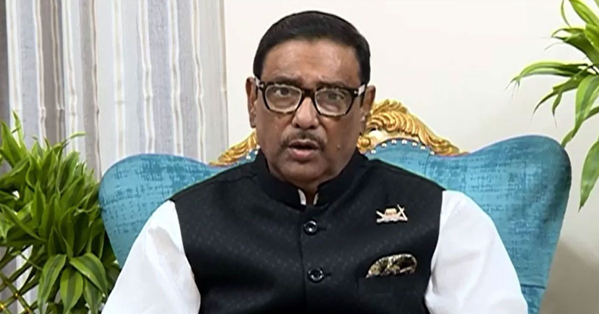 প্রগতিশীল-দল-বিএনপির-ডাকে-সাড়া-দেবে-না-কাদের