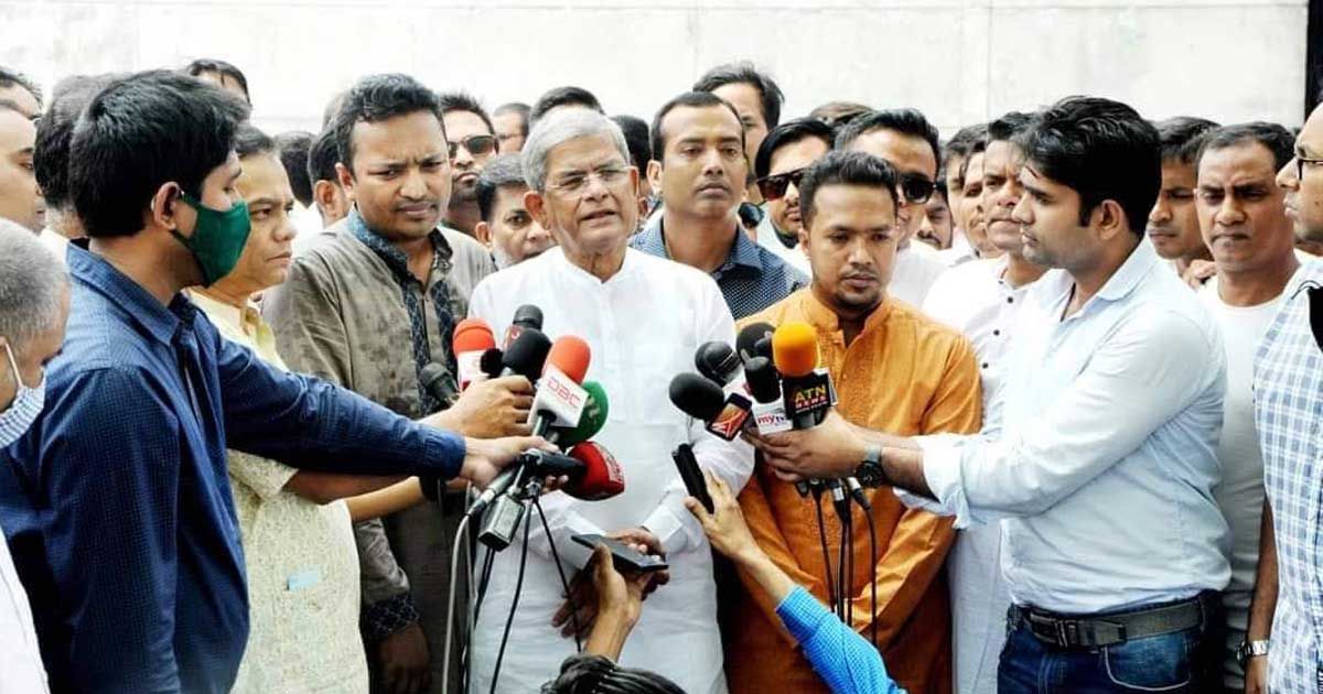 জার্মান রাষ্ট্রদূত মিসকোট করেছেন: ফখরুল