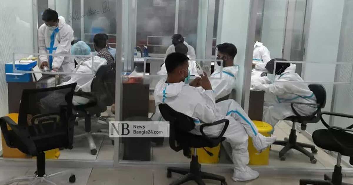 অনলাইনে-হেলথ-ডিক্লারেশন-ফরম-মিলবে-২৫-এপ্রিল-থেকে