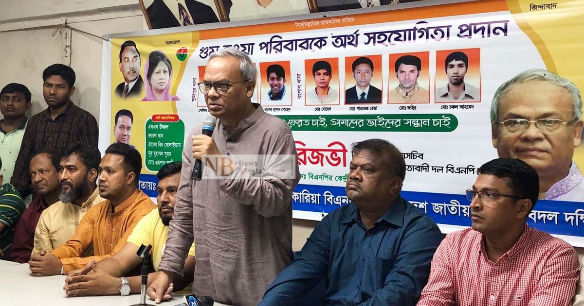 ষড়যন্ত্র কেন, মানুষ আপনাদের পতন চায়, প্রধানমন্ত্রীকে রিজভী