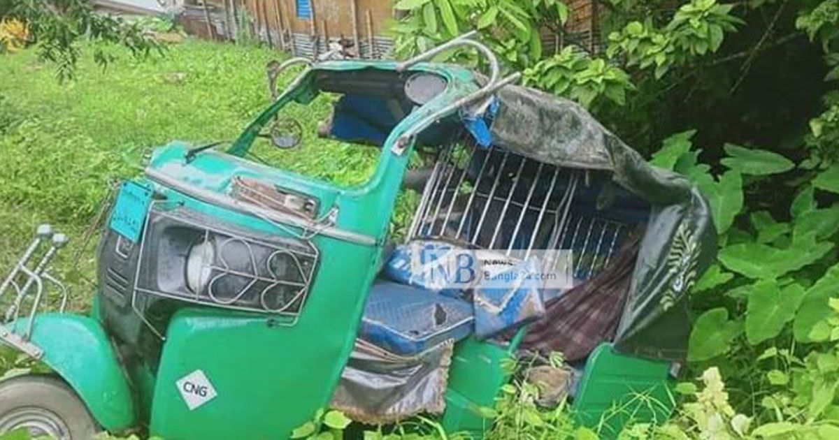 বাসচাপায় অটোরিকশার যাত্রী নিহত, আহত ৪