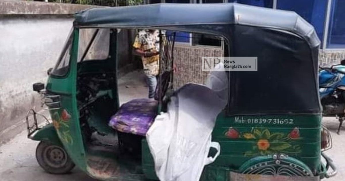 পিকআপ চাপায় নিহত ১