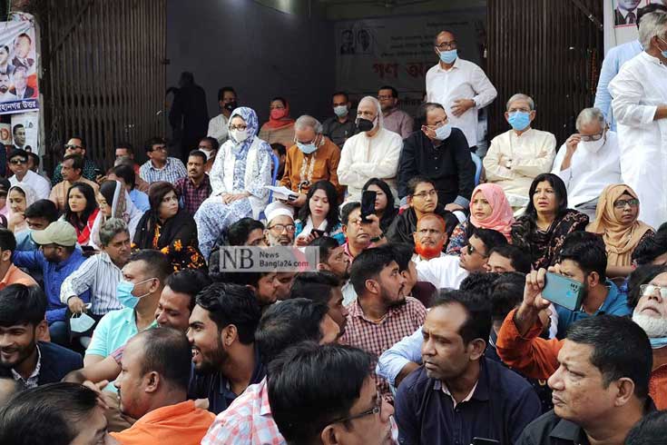 News image