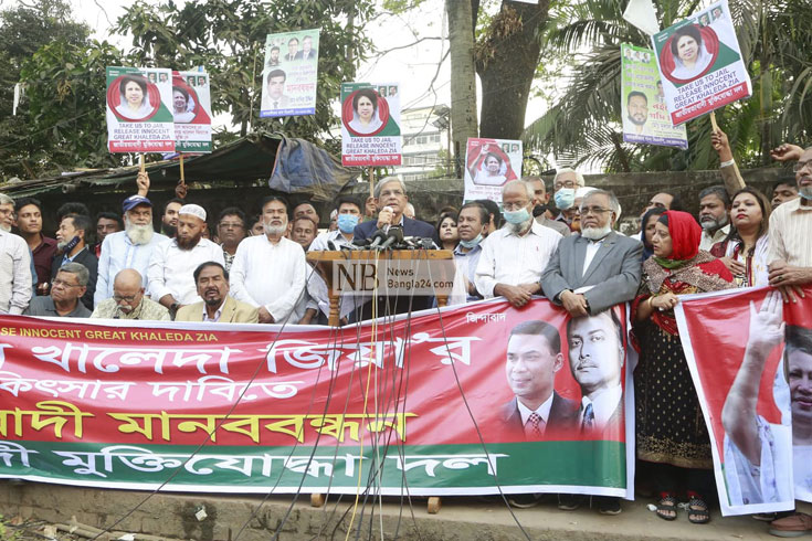 জাতীয় প্রেসক্লাবে জাতীয়তাবাদী মুক্তিযুদ্ধা দল খালেদা জিয়ার সুচিকিৎসার ও মুক্তির দাবিতে মানববন্ধনে বক্তব্য রাখেন মির্জা খকরুল ইসলাম আলমগীর। ছবি: সাইফুল ইসলাম/নিউজবাংলা 
