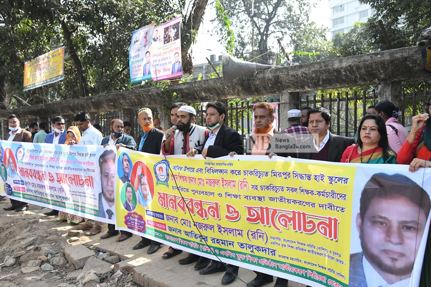 বিভিন্ন দাবি আদায়ে জাতীয় প্রেস ক্লাবের সামনে সমাবেশ করে বাংলাদেশ শিক্ষক সমিতি। ছবি: সাইফুল ইসলাম/নিউজবাংলা