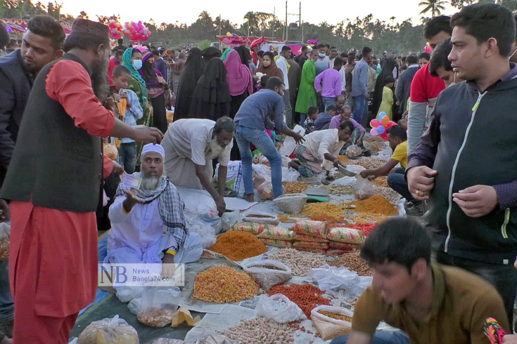 News image