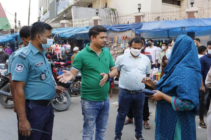 News image