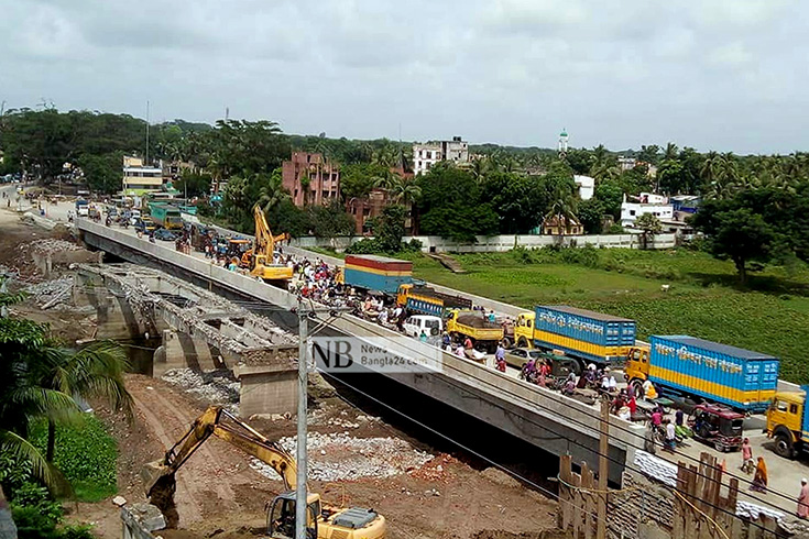 News image