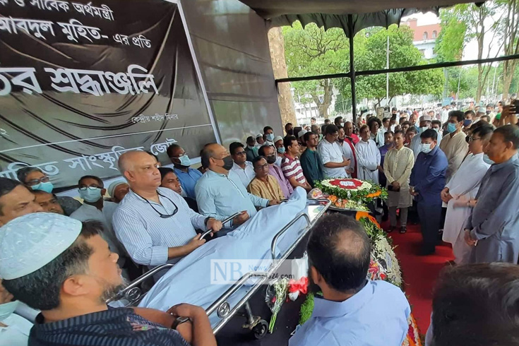 News image