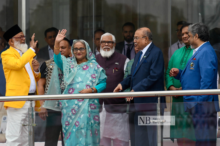 News image