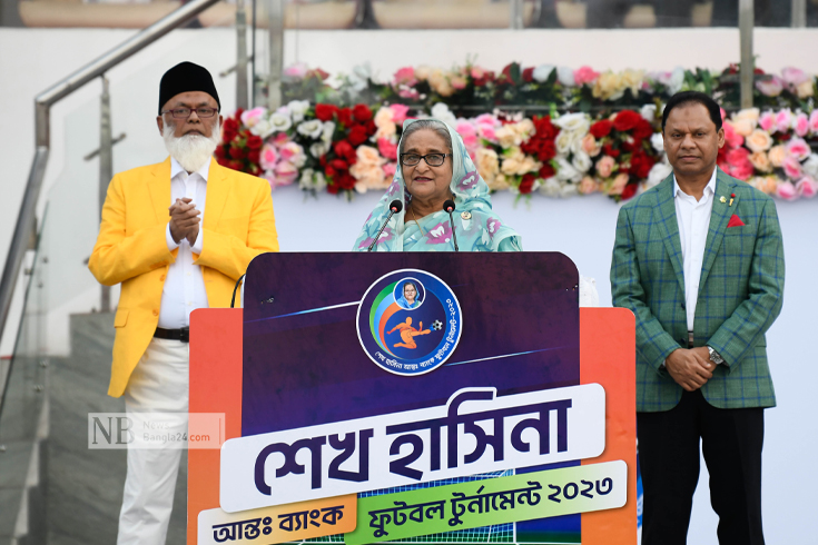 News image