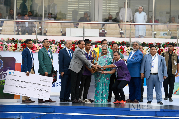 News image