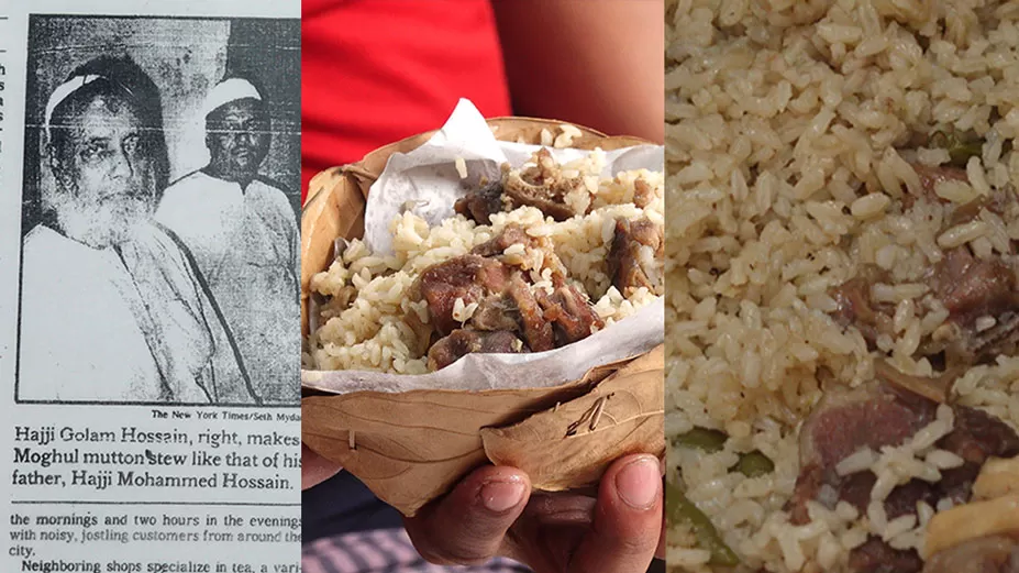 আসল হাজী বিরিয়ানির শাখা কয়টি