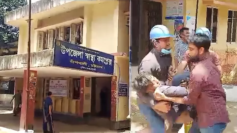 শ্রমিক-পুলিশ সংঘর্ষ