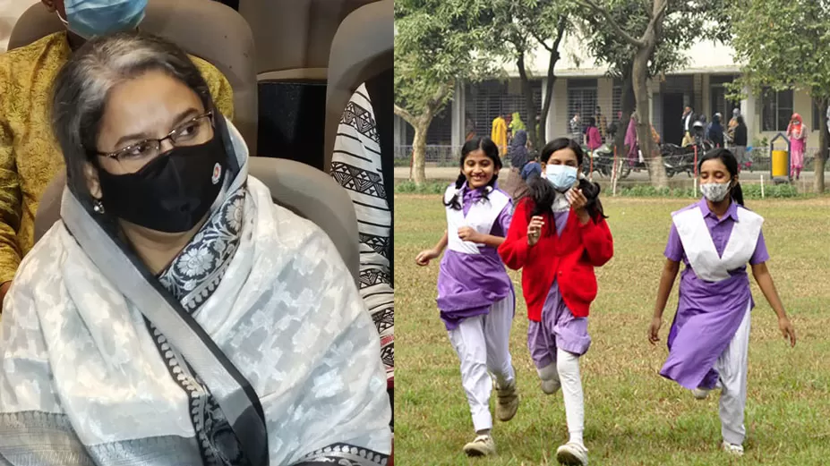 শিক্ষাপ্রতিষ্ঠান কবে খুলবে, জানা নেই মন্ত্রীর