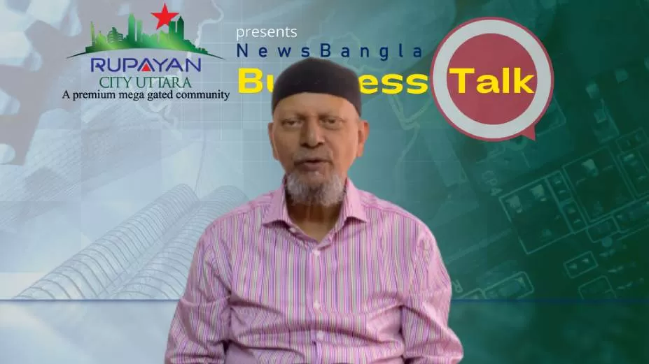 পুঁজিবাজারে আর ধসের আশঙ্কা নেই