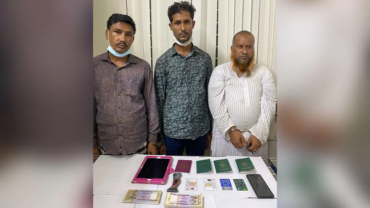 ‘দেশি ভাই’য়ের ডাবে ব্রিটিশ নাগরিকের সর্বনাশ