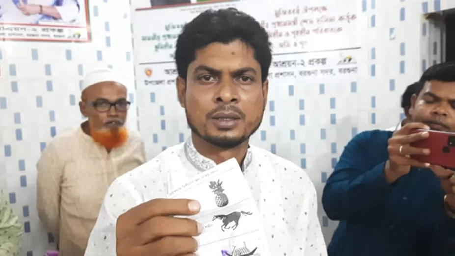 বরগুনায় ভোট কারচুপির অভিযোগ