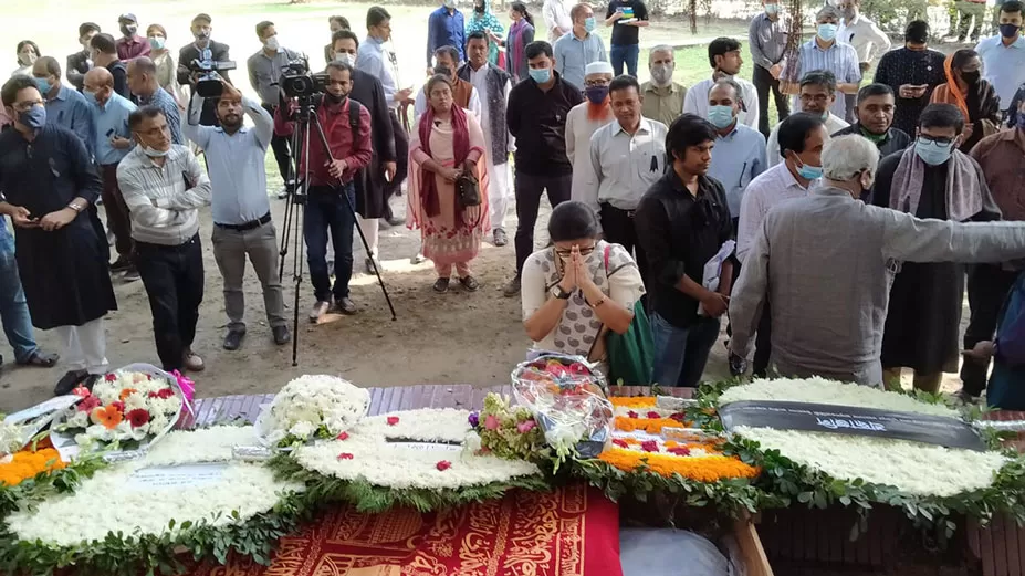 বাংলা একাডেমি থেকে শেষ বিদায় নিলেন অধ্যাপক রফিকুল ইসলাম