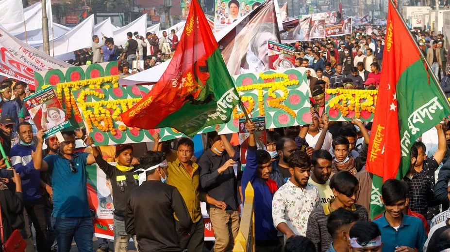 বিজয় শোভাযাত্রায় বিএনপি 