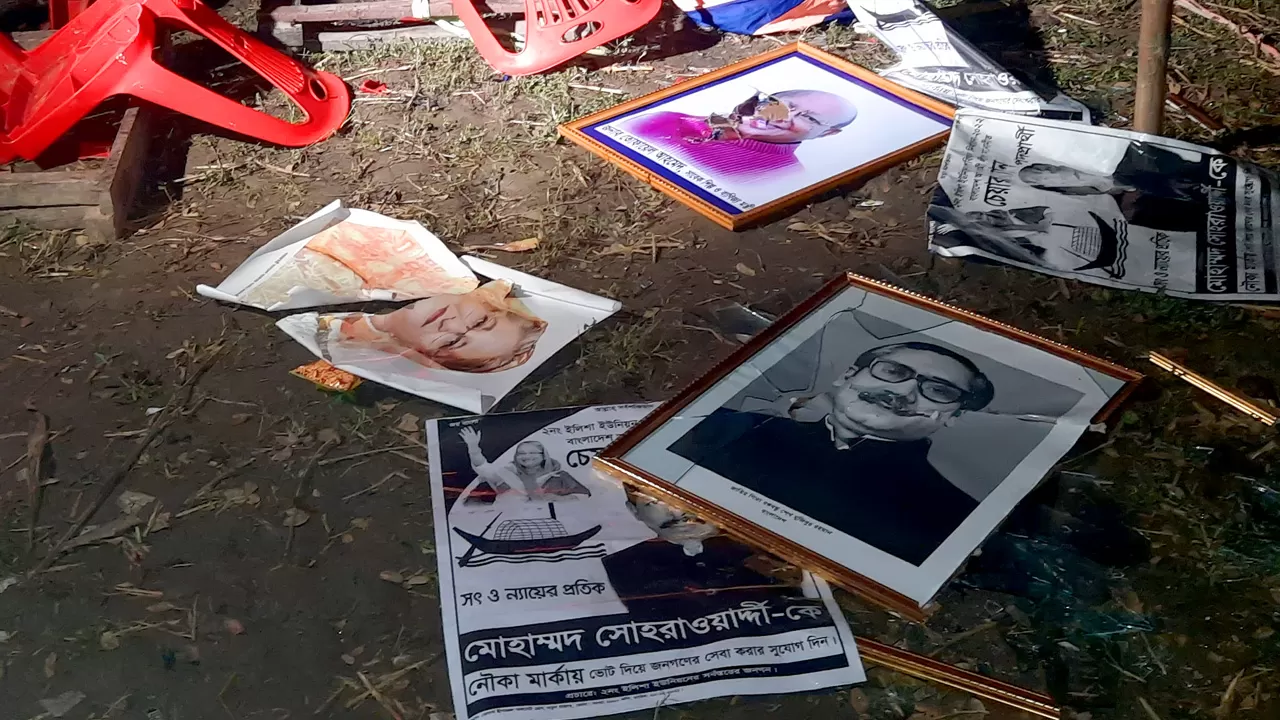 আওয়ামী লীগ প্রার্থীর নির্বাচনী কার্যালয়ে হামলা