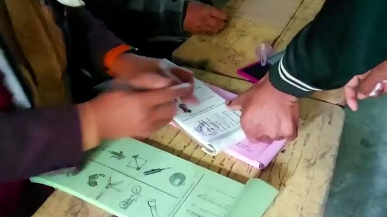 চাঁদপুর ইউনিয়ন পরিষদ ‘নির্বাচনের খবর’