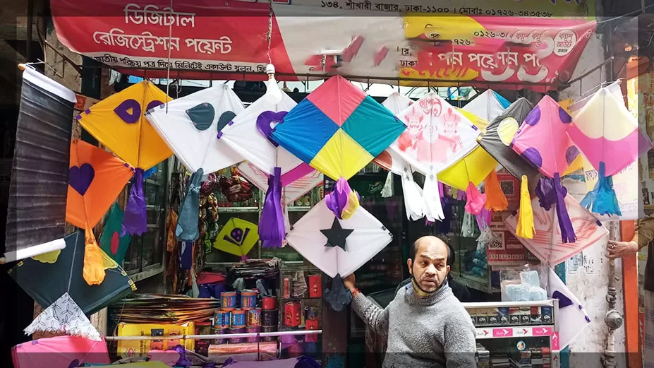সাকরাইনের সাজে সেজেছে পুরান ঢাকা