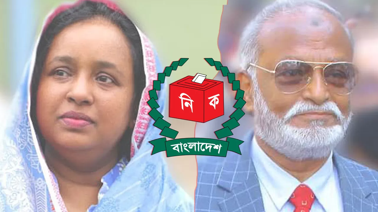 নারায়ণগঞ্জে চলছে ভোট 