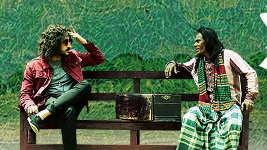 হেলাল হাফিজের কবিতায় রক গান 