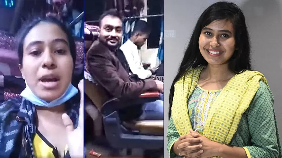 বাসে ‘সরকারবিরোধী’ যাত্রীতে কেন ক্রুদ্ধ রিপা? 