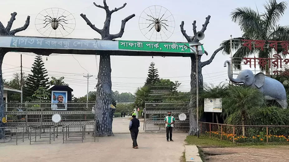 বাঘের মৃত্যু গোপন