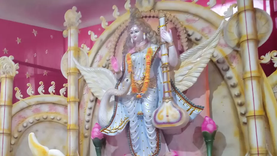 আজ সরস্বতী পূজা 