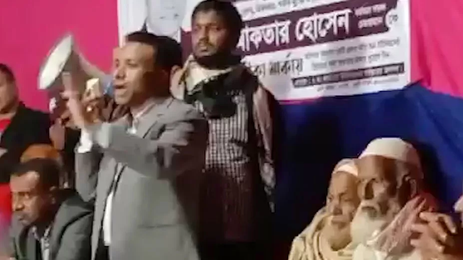 চট্টগ্রামের ভাষায় হুমকি