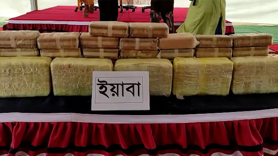 ‘সান্ডের’ প্রথম চালান ধরার দাবি বিজিবির