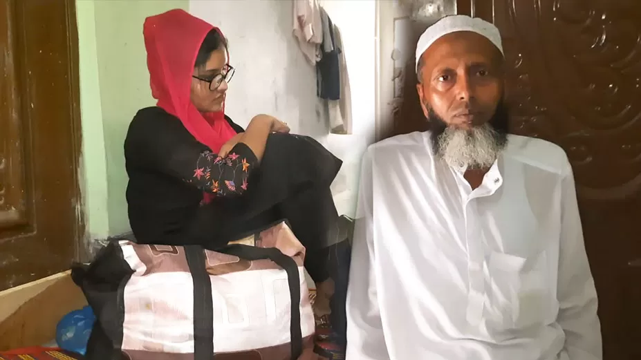 মামাকে আটকে ভাগনেকে আলটিমেটাম সেই তরুণীর