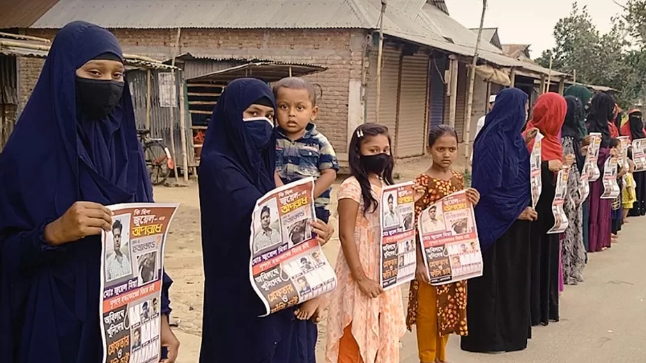 হত্যার বিচার চান স্বজনরা