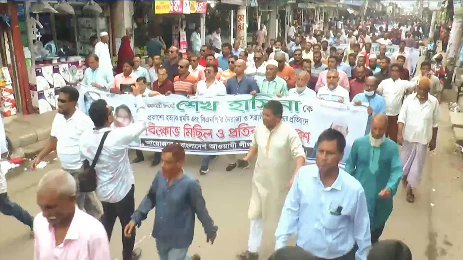 প্রধানমন্ত্রীকে নিয়ে কটূক্তি: জেলায় জেলায় আ.লীগের বিক্ষোভ 