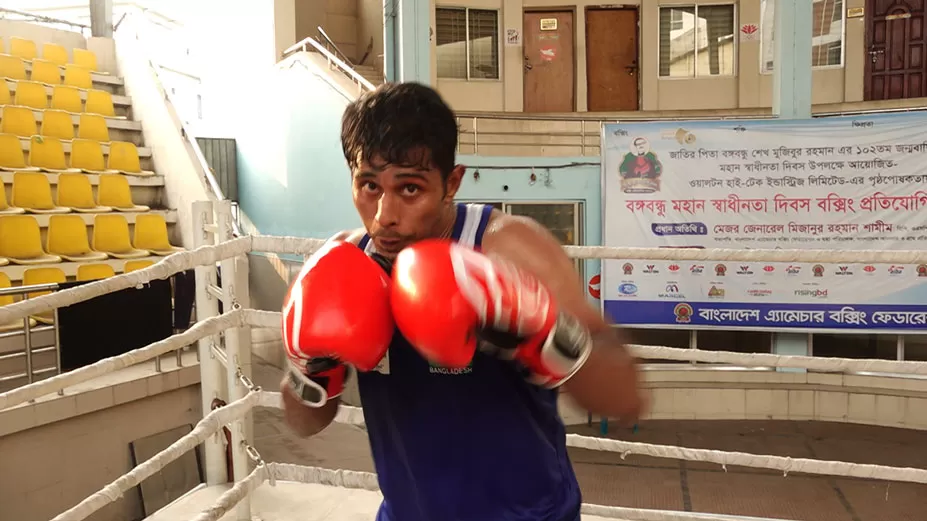 প্রো বক্সিংয়ের মাধ্যমে বক্সাররা স্বাবলম্বী হতে পারবেন: আল আমিন