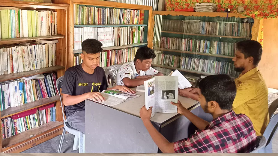 গ্রামটিতে শান্তি আনল এক পাঠাগার 