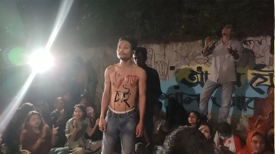 মূল ক্যাম্পাসে ফিরতে চান শিক্ষার্থীরা 