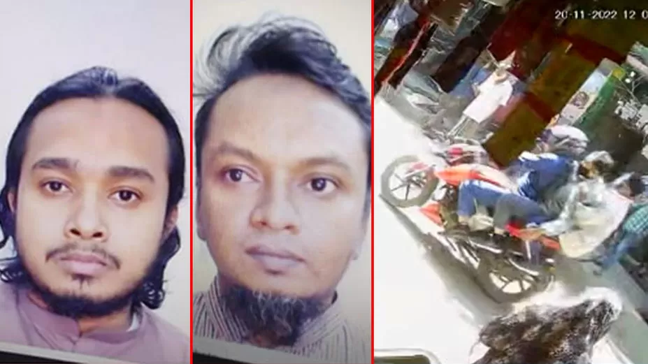 যেভাবে পালিয়ে গেল দুই জঙ্গি