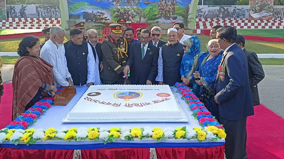 দুর্যোগে বন্ধু সশস্ত্র বাহিনী