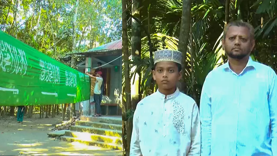 নবীকে ভালোবেসে সৌদি আরব সমর্থন 