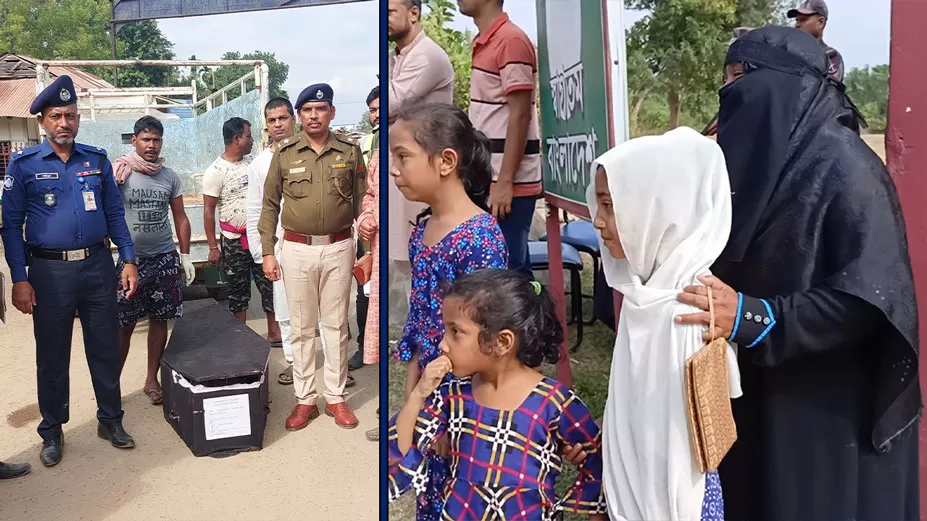 ১৭ দিন পর মরদেহ পেল কৃষক মেজবাহারের স্বজনরা