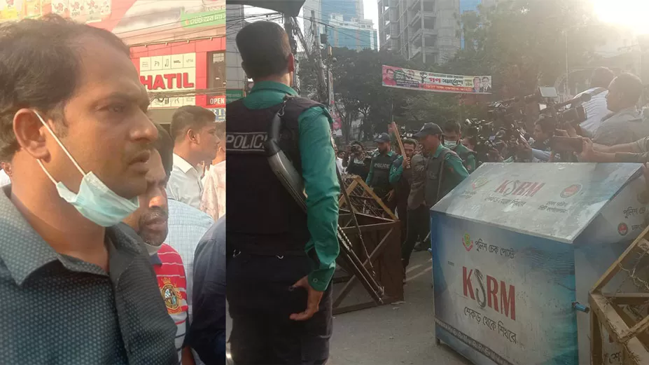 নয়াপল্টনে বিএনপির জটলা, সতর্ক অবস্থানে পুলিশ
