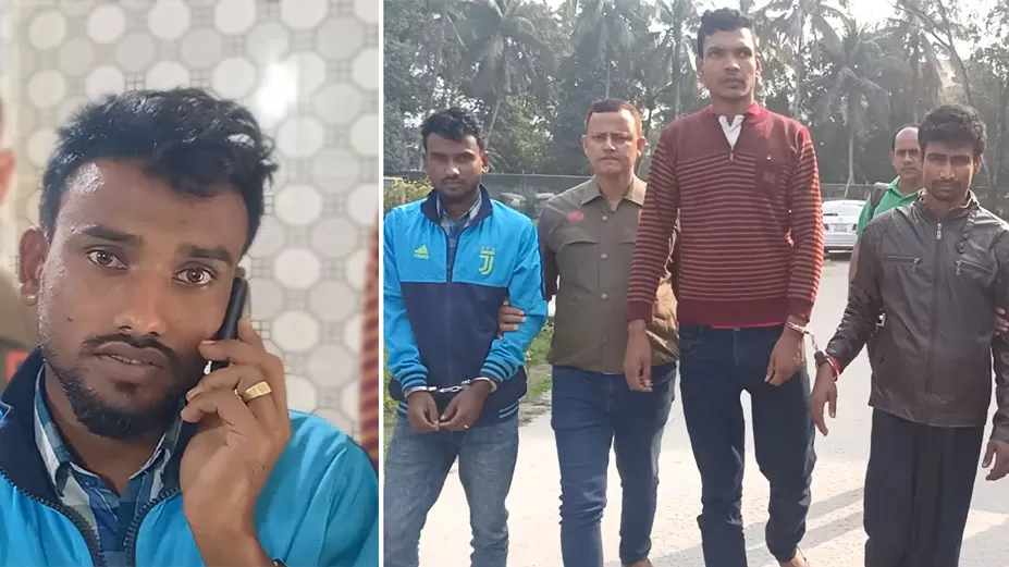 ধরা পড়লেন ‘জিনের বাদশা’