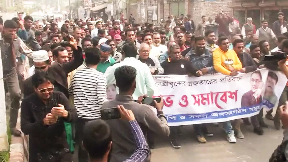 ফখরুলদের মুক্তির দাবিতে নাটোরে বিএনপির বিক্ষোভ 