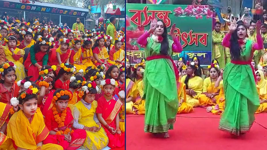 জমকালো আয়োজনে বসন্ত বরণ