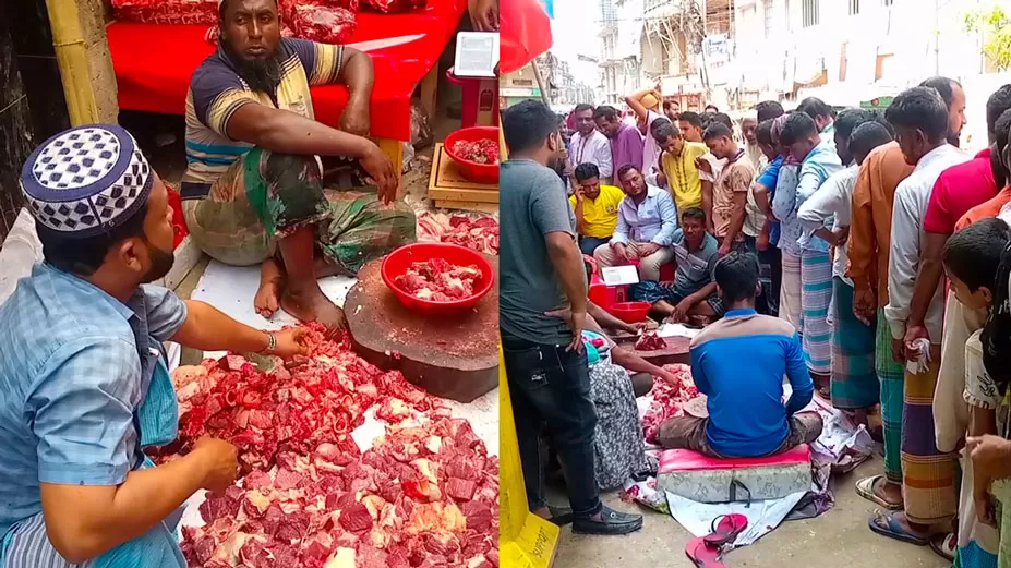 গরুর মাংসের কেজি ৬০০ টাকা! 